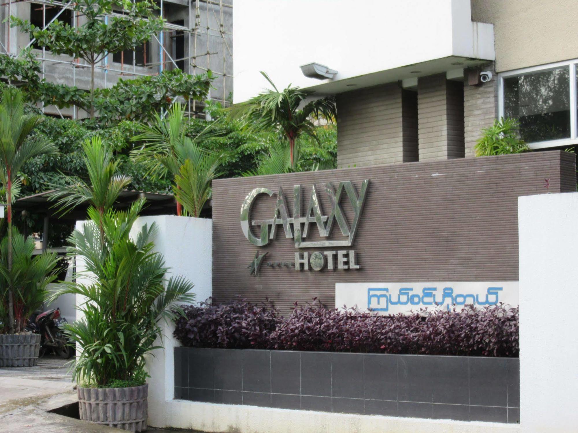 Galaxy Hotel Yangon Exterior foto